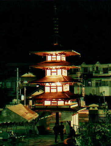 五重塔